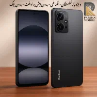 ردمی نوت ۱۴ پرو اقساطی با بازنشستگان