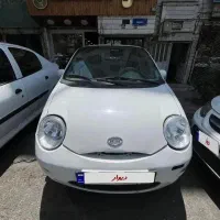 MVM 110 / بیرنگ / تک برگ سند