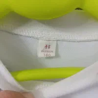 لباس پسرانه|لباس|شاهرود, |دیوار