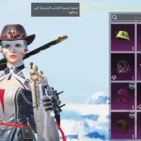 اکانت پابجی|کنسول، بازی ویدئویی و آنلاین|کارون, |دیوار