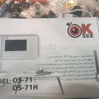 ایفون تصویری به قیمت عمده|دوربین مداربسته|اهواز, کوروش|دیوار