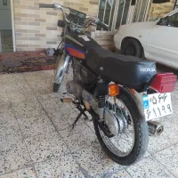 موتور آمیکو