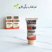 ضد آفتاب الارو و آبرسان و مرطوب کننده سیمپل|آرایشی، بهداشتی، درمانی|تاکستان, |دیوار