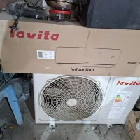 کولر گازی لاویتا ۲۴۰۰۰