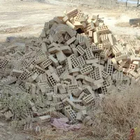 اجر