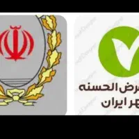 .مهربانیو مهر