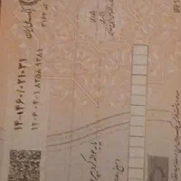 مشاوره چک