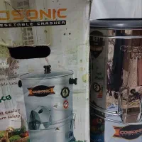 سبزی خورد کن ۴ کیلویی