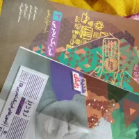 کتاب فرمول بیست فیزیک
