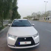 دنا اتومات فول آبشنال