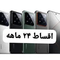 شیائومی نت 14پرو پلاس حافظه 512 رم 12