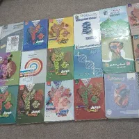 فروش کتاب کنکور و نهایی( بصورت تکی و یکجا)