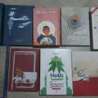 مجموعه ای از کتاب|کتاب و مجله آموزشی|رامسر, |دیوار