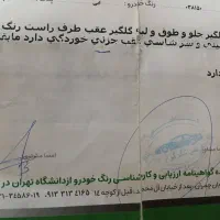 ام وی ام 315|خودرو سواری و وانت|اصفهان, جاوان|دیوار