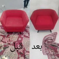 مبل شویی روحانی مبلشویی