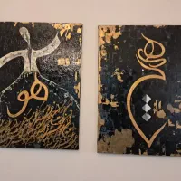 تابلو اکرولیک|تابلو، نقاشی، عکس|ساری, |دیوار