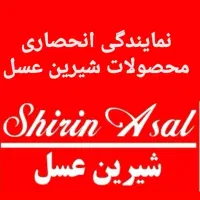 استخدام راننده پایه دو بومی لامرد