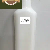 جو دو سر فوری،دانه چیا،کینوا،روغن زیتون،انواع روغن|خوردنی و آشامیدنی|ری, فیروزآبادی|دیوار