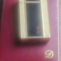 فندک کلکسیونی اسی دو پونت.فوق کلکسیونی|کلکسیون اشیاء عتیقه|ملارد, |دیوار