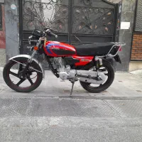 موتور ۲۰۰ باسل