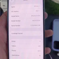 14 pro|موبایل|تبریز, |دیوار