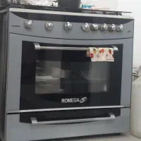 گاز فردار