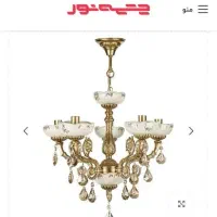 لوستر|لوستر و چراغ آویز|اهواز, کوروش|دیوار