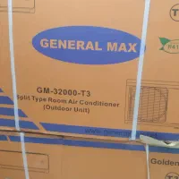 وسایل برقی بندر گناوه|کولر گازی و فن‌کوئل|مبارکه, |دیوار