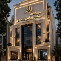 2خواب-ملکی-تک-واحدی-جنوبی