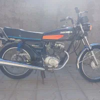 رهرو مدل ۹۴ مزایده ای A1