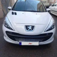 ۲۰۷ پانا تمیز کم کار ۴۰۱