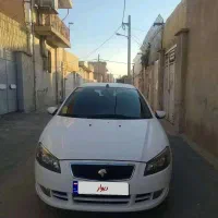 رانا پلاس مدل ۱۴۰۰