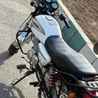 باکسر رهرو