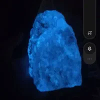 گوهر شب چراغ