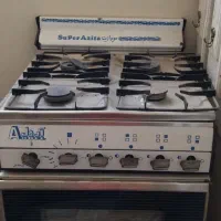 فرگاز آردل مدل آزیتا