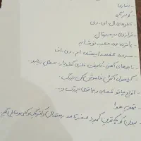 فروش وسایل تهیه غذا و آشپزخانه بصورت یکجا