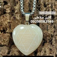 انگشتر سنگهای باارزش