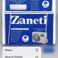 کولرگازی زانتی ۱۲ هزار