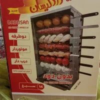 کباب پز دادلیسان