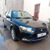 دنا تیپ ۱مدل۹۹