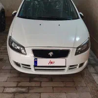 رانا پلاس ۱۴۰۵