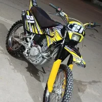 تریل روان مدل ۸۸