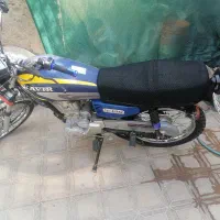 هندا 150 استارتی