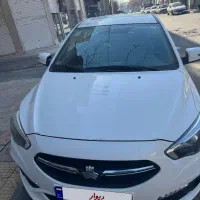 شاهین Gبا سانروف