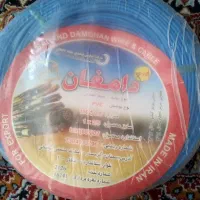 سیم برق و کابل لوازم الکتریکی