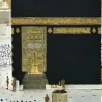 فروش فیش حج تمتع