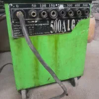 اهنگری و جوشکاری