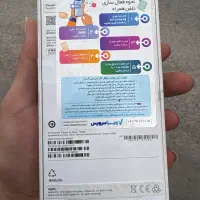 ایفون ۱۶ نرمال ۱۲۸ گیگ|موبایل|گرگان, |دیوار