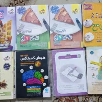 مجموعه کتاب های قلم چی و خیلی سبز وتیزهوشان ۹