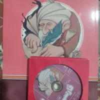 پرش پایه نهم|کتاب و مجله آموزشی|سبزوار, هویزه|دیوار